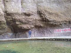 -雁荡山三折瀑景区