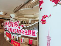 -广州市白云区图书馆