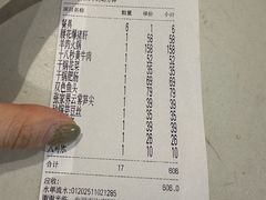 -湘霸王(剑川路店)