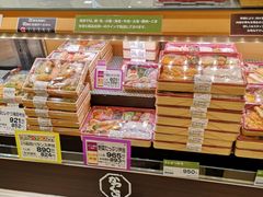 -阪急百货店(梅田总店)