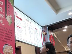 -小方的面(徐家汇店)