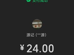 -源记肠粉(华贵路店)