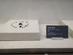 -敦煌市博物馆