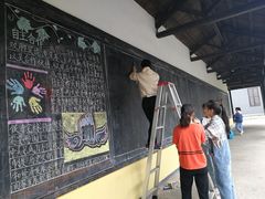 -湖南省立第一师范学校旧址