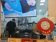 -炖物24章·顺时轻养茶(黄龙店)