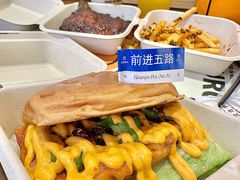 -前进5路汉堡炸鸡(昙华林店)