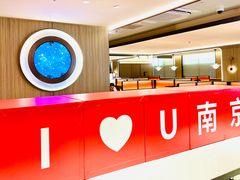 -海底捞火锅(上元大街店)