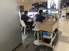 -爱畅享华为苹果手机维修服务(虹口龙之梦店)