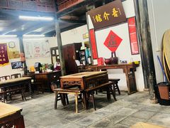 -吾介小籠館