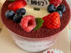-姆们M Sweetie Cake(三里屯店)