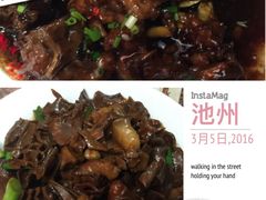 -九华山友谊土菜馆 小资餐厅