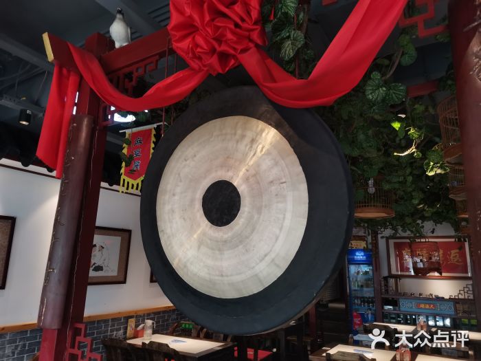 大海碗·京菜炸酱面(雍和宫店)大堂图片