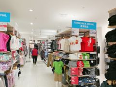 -优衣库(青岛伟东乐客城店)