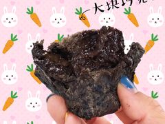 -焙丽拾光(麦凯乐直营店)