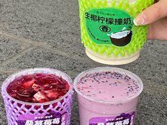-书亦烧仙草(万家丽一店)