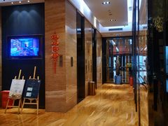 -武汉光谷广场杨家湾地铁站怡程酒店