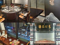 -墨泉峰味(润和国际广场店)