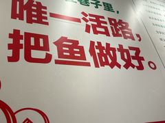 -聂发财重庆江湖菜(解放碑店)