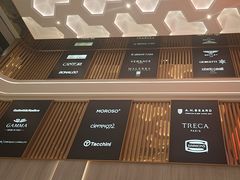 -剪刀石头布家居广场