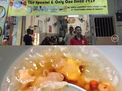 -金伯利街美食夜市