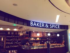-BAKER&SPICE(国金中心商场店)