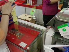 -桂发祥·直营(万德庄大街店)