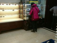 -老大昌(淮海中路店)