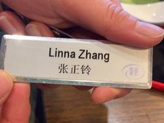 -大理实力希尔顿酒店•香全日制餐厅