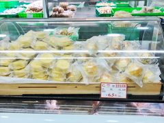 -闻酥园(青羊区文殊坊店)