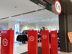 -C&A(西市城购物中心店)