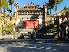 -西安关中民俗艺术博物院