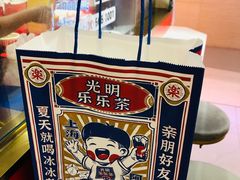 -LELECHA乐乐茶(新街口大洋店)