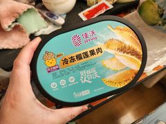 -沈阳市八家子水果批发市场