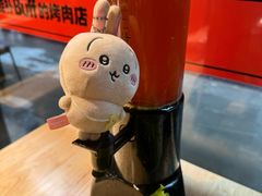 -霸腹烤肉(厦门柚子番店)