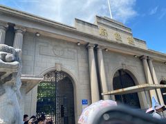 -南京中国近代史遗址博物馆(南京总统府)