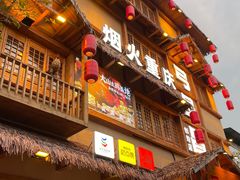 -弓虽昌焖烧鸡(大竹林店)