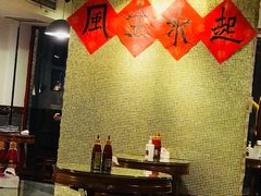 大堂-捷信牛奶甜品世家(五道口店)