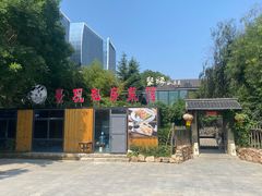 -聚缘堂·海鲜私房菜(松岭路店)