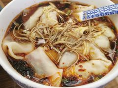 -笑来喜馄饨小笼工坊店(湖滨街店)