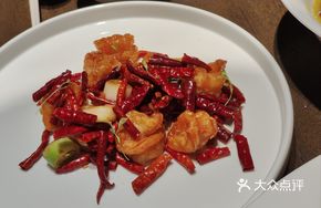 Kung Pao Shrimp Balls