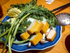 -伊豆野菜村(枫蓝国际店)