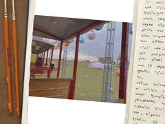 -歌斐颂巧克力小镇