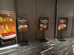 -同庆楼(天鹅湖万达店)