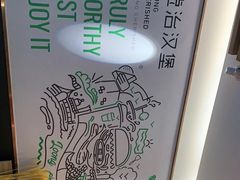 -龙治汉堡(中华城店)