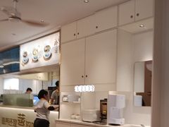 -真功夫(岗顶店)