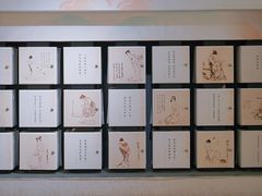 -江宁织造博物馆