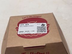 -Tims天好咖啡·贝果(成都东站捷枫店)
