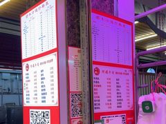 -阿娟牛肉丸·手打牛肉丸·现做现卖