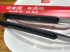 -么肆烤肉·中式自助·烤肉大排档(街道口季佳PAI店)