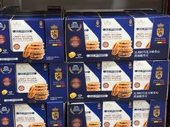 -山姆会员商店(西溪店)